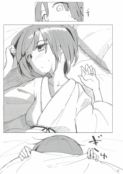 Page 21 of Miare no Rekishi wa 900g