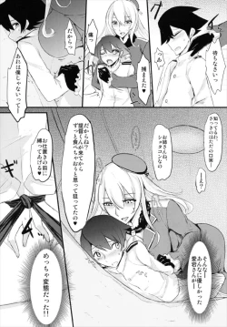 Page 10 of Nikushokukei Kanmusu ver Atago