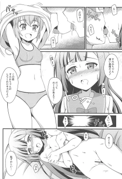 Page 11 of BREAK Time 2