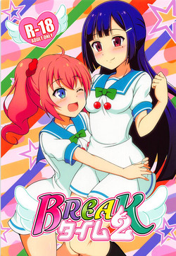 Download BREAK Time 2