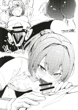 Page 24 of Sekai de Ichiban Aishiteru!!!