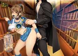 Download Toshoshitsu de wa Oshizuka ni