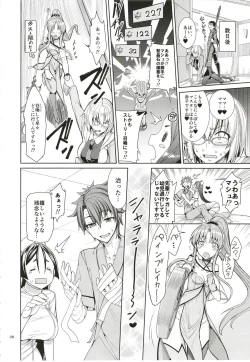 Page 27 of Kango x Raikou