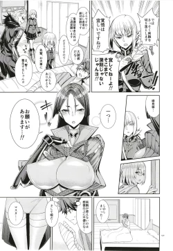 Page 6 of Kango x Raikou