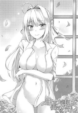 Page 23 of Yo o Daiji ni Tsukau ga Yoi