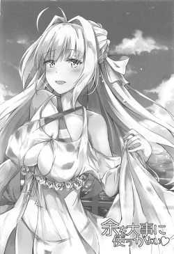 Page 25 of Yo o Daiji ni Tsukau ga Yoi