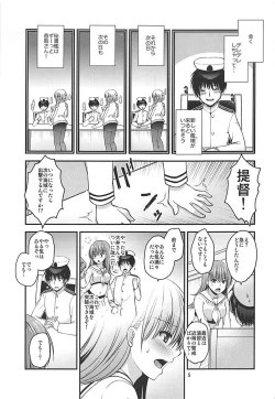 Page 4 of Yakimochi Ooi to Renjun to