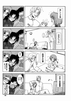 Page 100 of Twinkle Smile