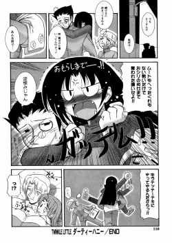 Page 111 of Twinkle Smile