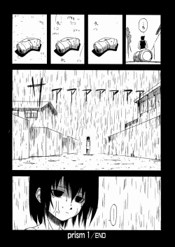 Page 178 of Twinkle Smile