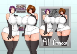 Page 1 of Uchi no Musume no Arbeit! ANOTHER