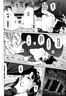 Page 103 of Implicity