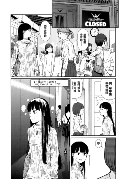 Page 110 of Implicity