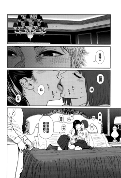 Page 124 of Implicity