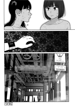 Page 150 of Implicity