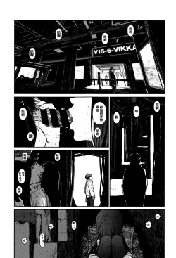 Page 152 of Implicity