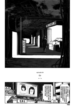 Page 155 of Implicity