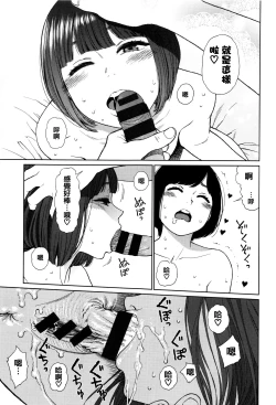 Page 164 of Implicity