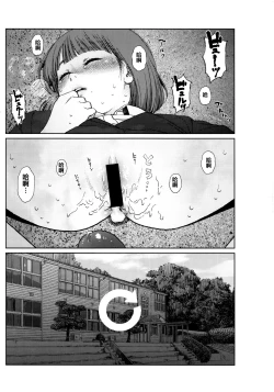 Page 218 of Implicity