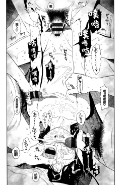 Page 70 of Implicity