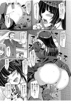 Page 73 of Maid Gakuen e Youkoso!! Ch.1-4