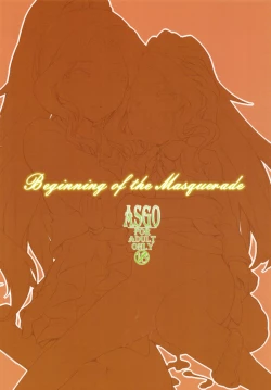 Page 26 of Beginning of the Masquerade