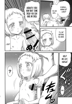 Page 11 of Hakua Gets!!