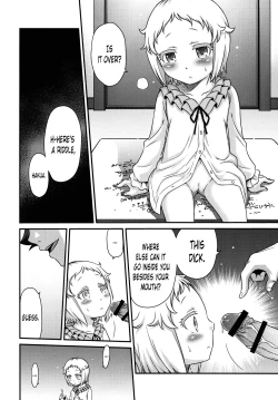 Page 19 of Hakua Gets!!