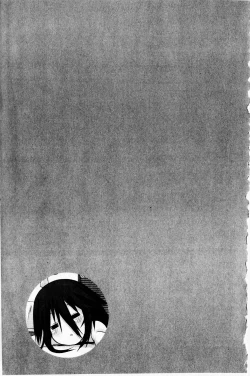 Page 61 of Hatsujyo Kanojyo
