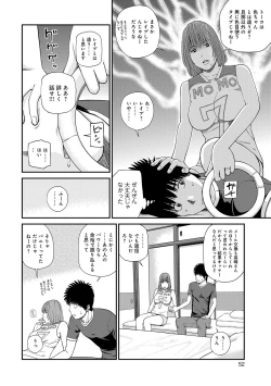 Page 52 of Momojiri Danchi MamaMom's Volley Ball