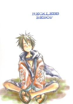 Page 1 of RECKLESS BEBOP