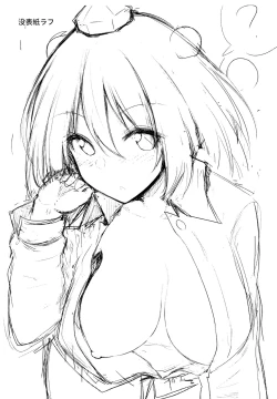 Page 30 of Muboubi na Aya Onee-chan to Otomari