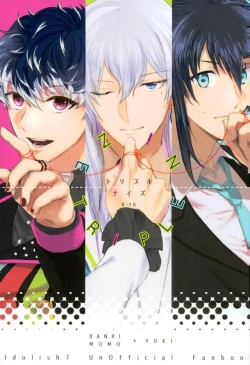 Page 1 of TRiPLENiZE