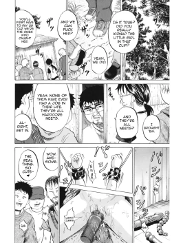 Page 7 of Niito Senyou Loli Benki | An Exclusive Loli Toilet For NEETs Chapter 1: Loli Toilet's Semen Milk Training