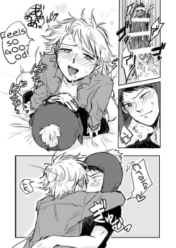 Page 10 of Make Love – South Park dj