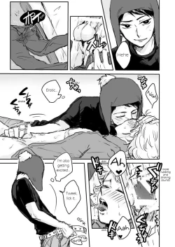 Page 4 of Make Love – South Park dj