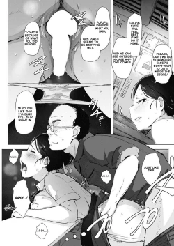 Page 11 of Hitozuma NTR Kissa