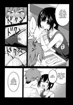 Page 7 of Natsu no Hi no Kimi to Boku | Our Summer Days