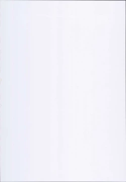 Page 2 of Oya ni Naisho no Iedex 6 - Dekichatta Hen