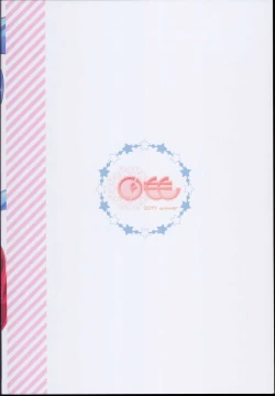 Page 44 of DjeetaFinal Round-