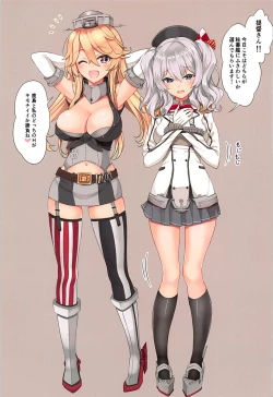 Page 3 of N,s A COLORS #07