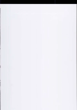 Page 2 of Ingoku no Hana