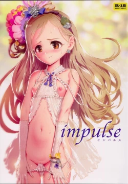 Page 1 of impulse