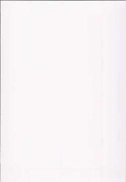 Page 25 of Hishokan Shigure