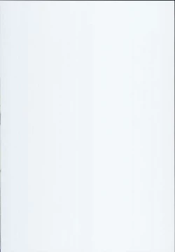 Page 2 of Hishokan Shigure