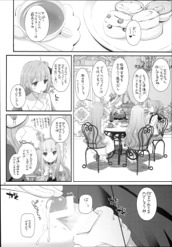 Page 6 of D.L. action 119