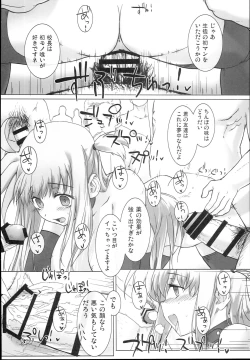 Page 56 of SICOSICO COLLECTION 01