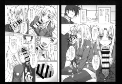 Page 79 of SICOSICO COLLECTION 01