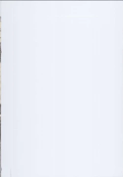 Page 2 of Saimin Arisu