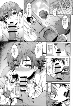 Page 13 of anemio 2